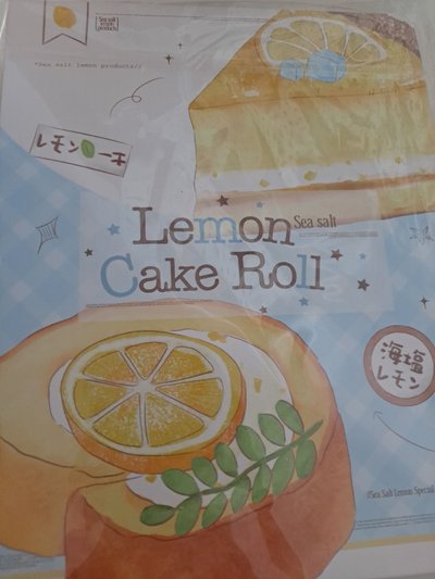 僅卡冊無內頁