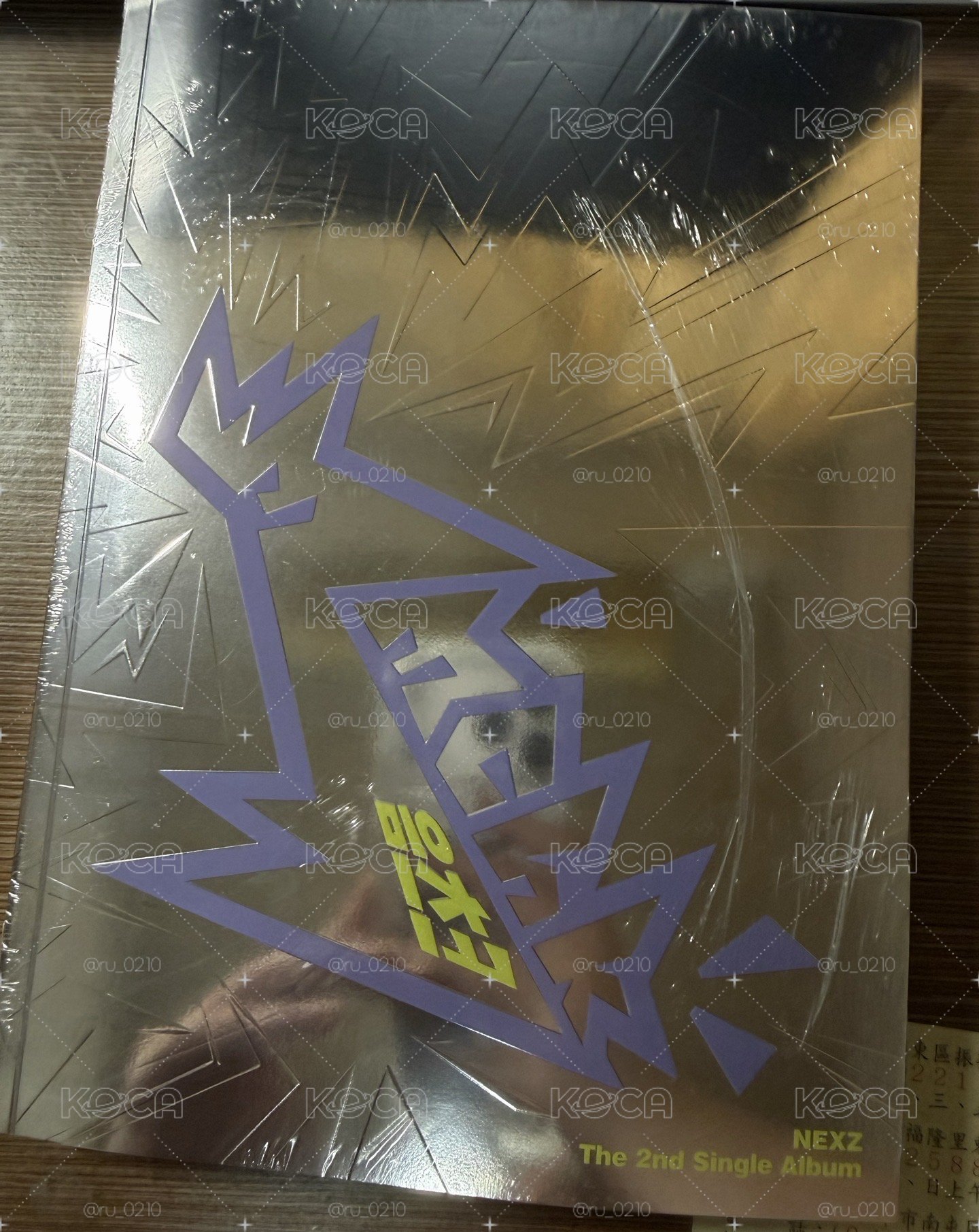Mmchk PB 紫版 未拆專（現貨）