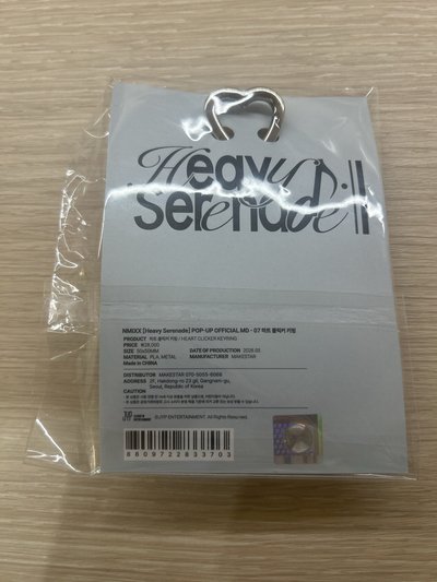 快閃愛心按鍵