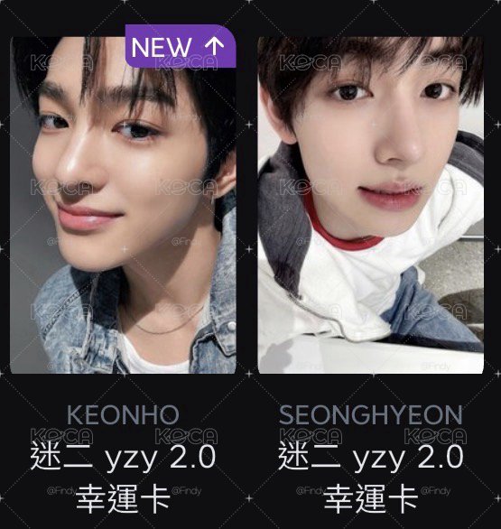 520卡背線上玹鎬一起