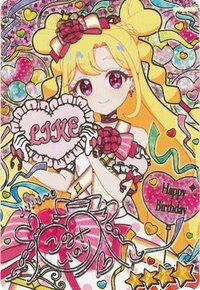 簽卡 ハッピーバースデー！ピンク