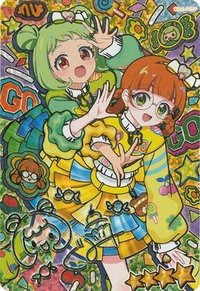 簽卡 シールぺったんチアグリーン