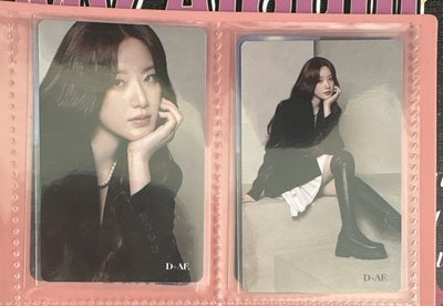 D+AF小卡