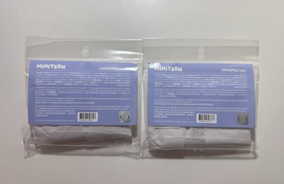 쫑토람、뾰풀이MINITEEN PVC POUCH✨全新