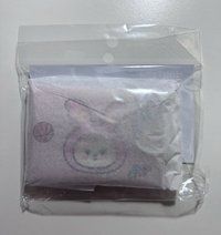 쫑토람