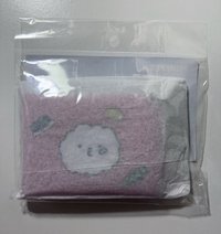 뾰풀이