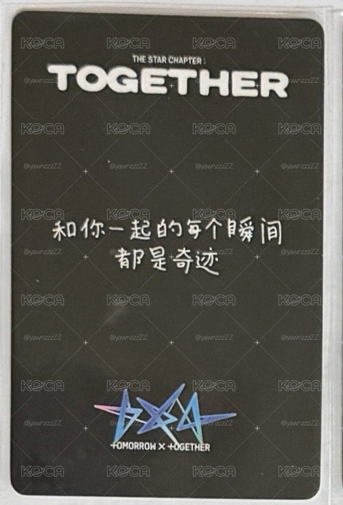 正四 yzy1.0 中背 崔然竣 特典
