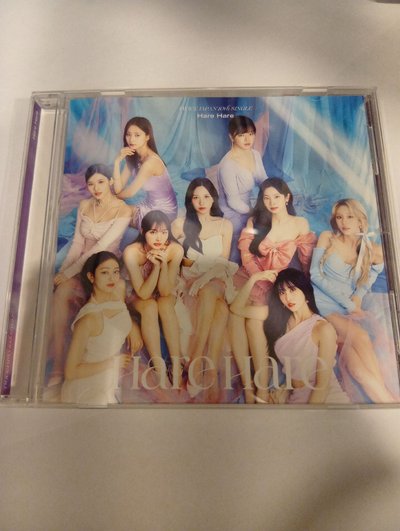 twice Hare Hare空專