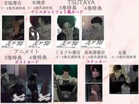 漫畫3-4冊