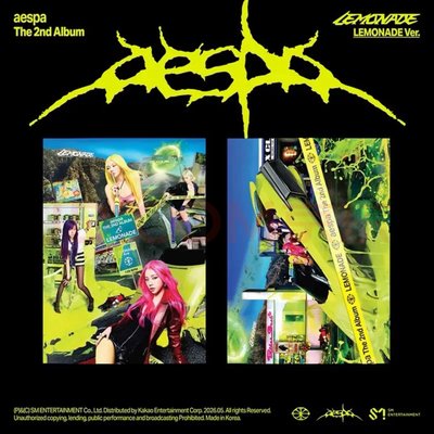 aespa正規2輯 （京東特典）