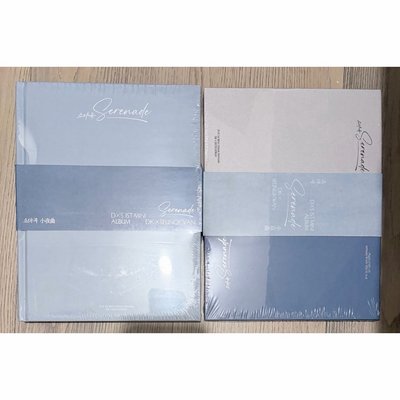DxS 未拆專 送蝴蝶紙花