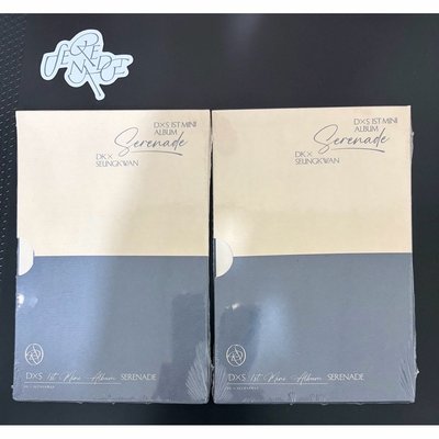 DxS 未拆專 送蝴蝶紙花