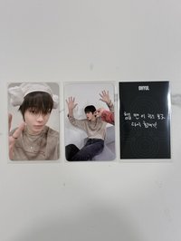 五律 Set