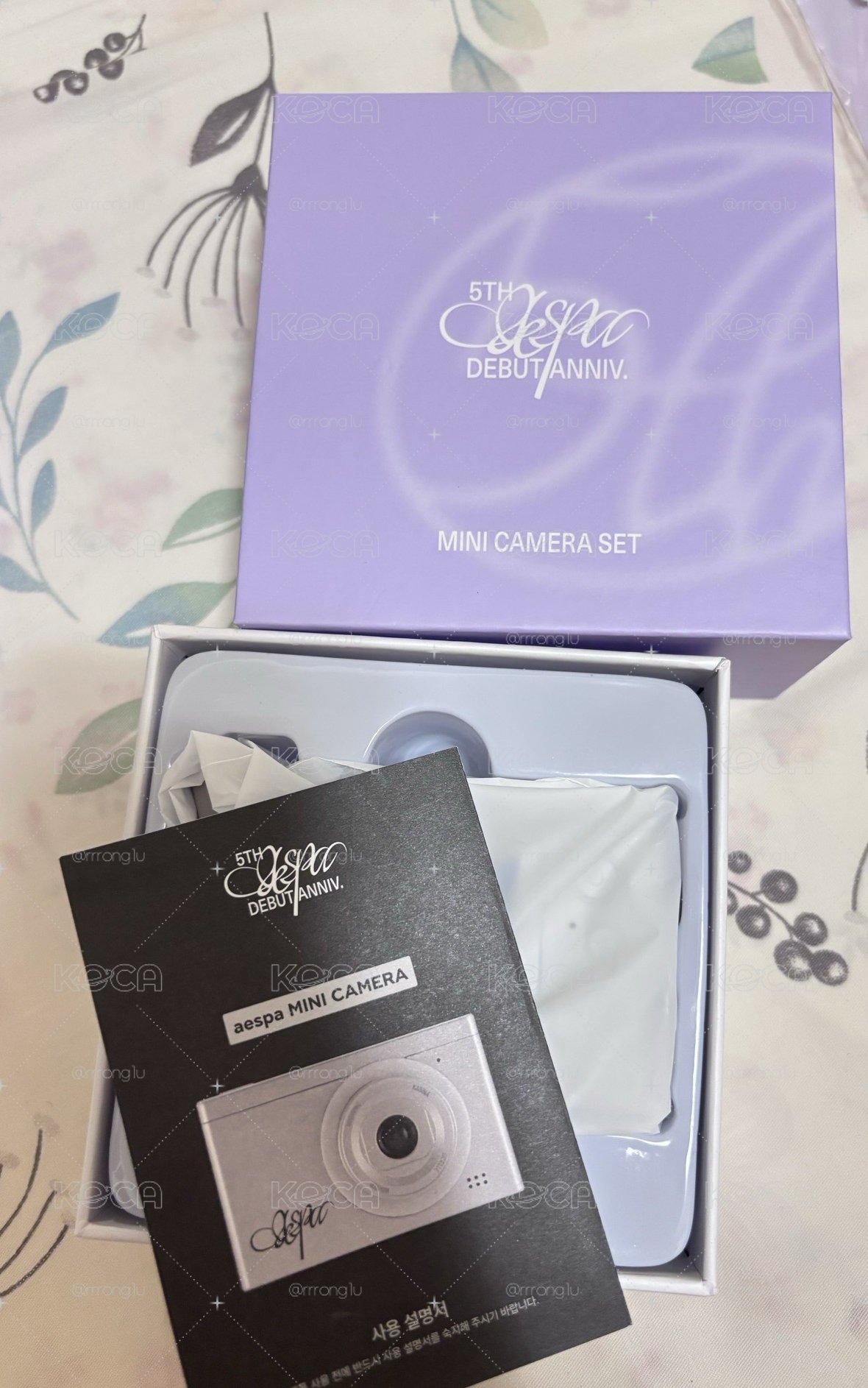 aespa周邊 柚小盤