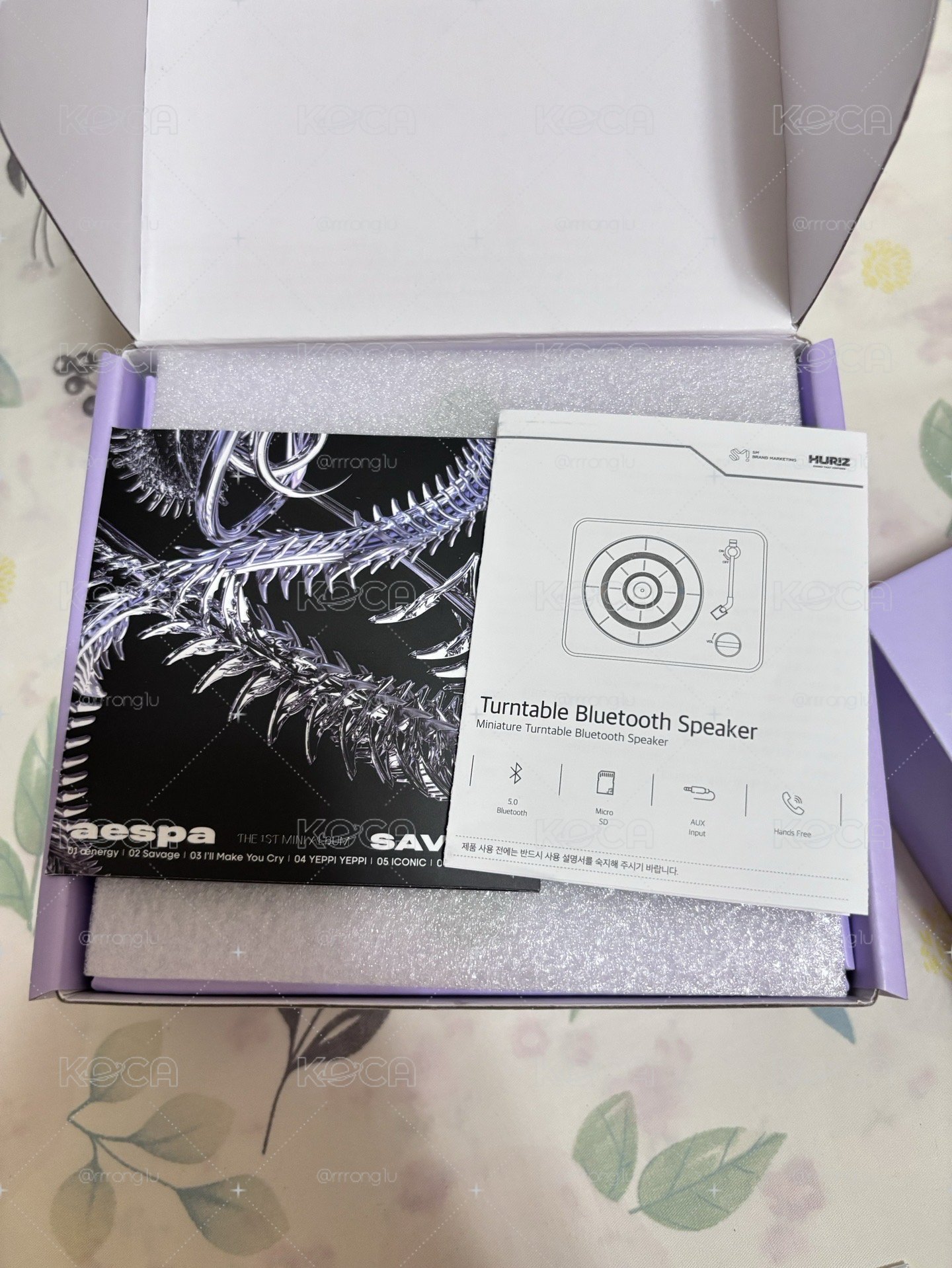 aespa周邊 柚小盤