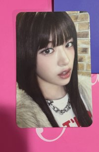 安