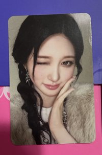 秋