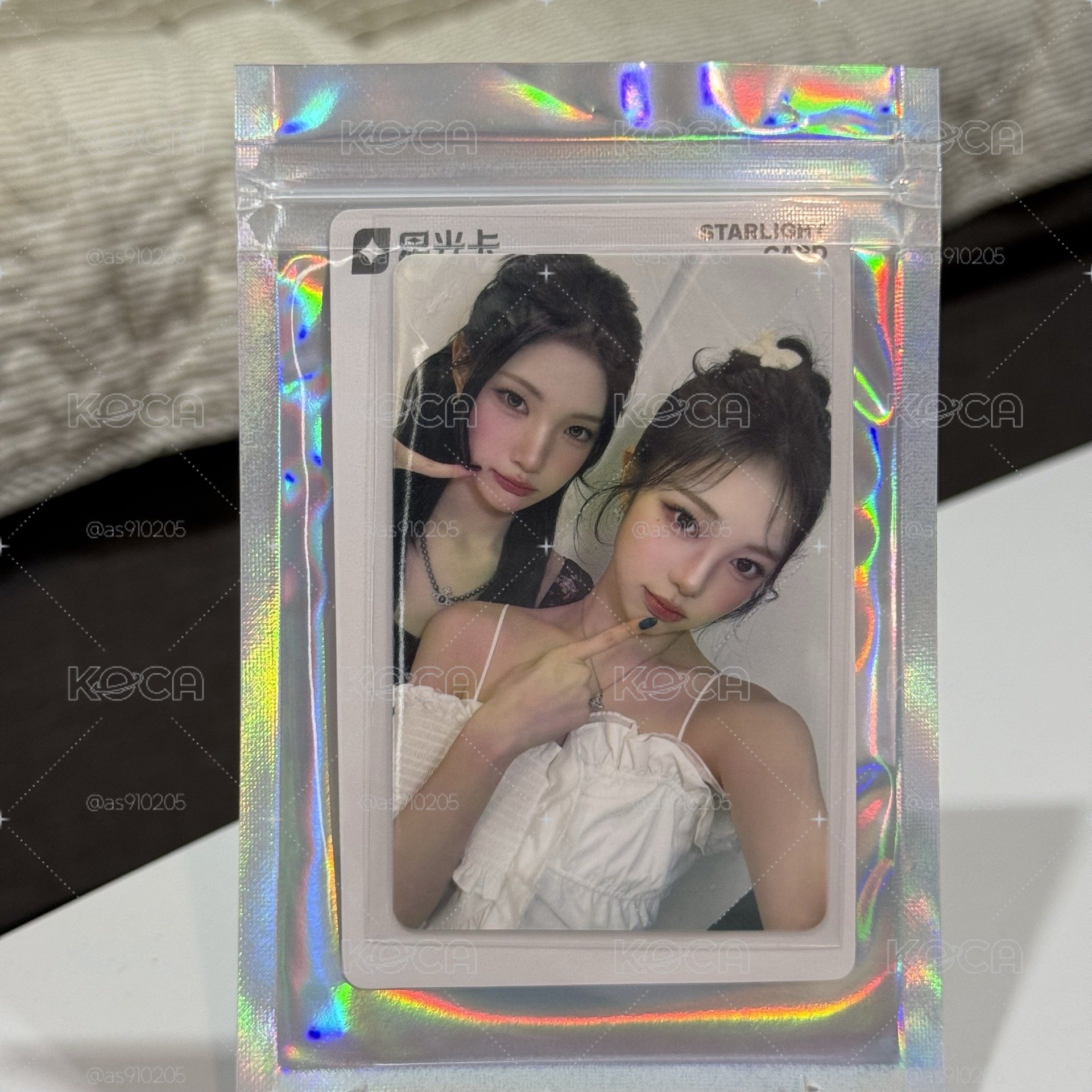 🌟現貨🌟星光雙人卡A