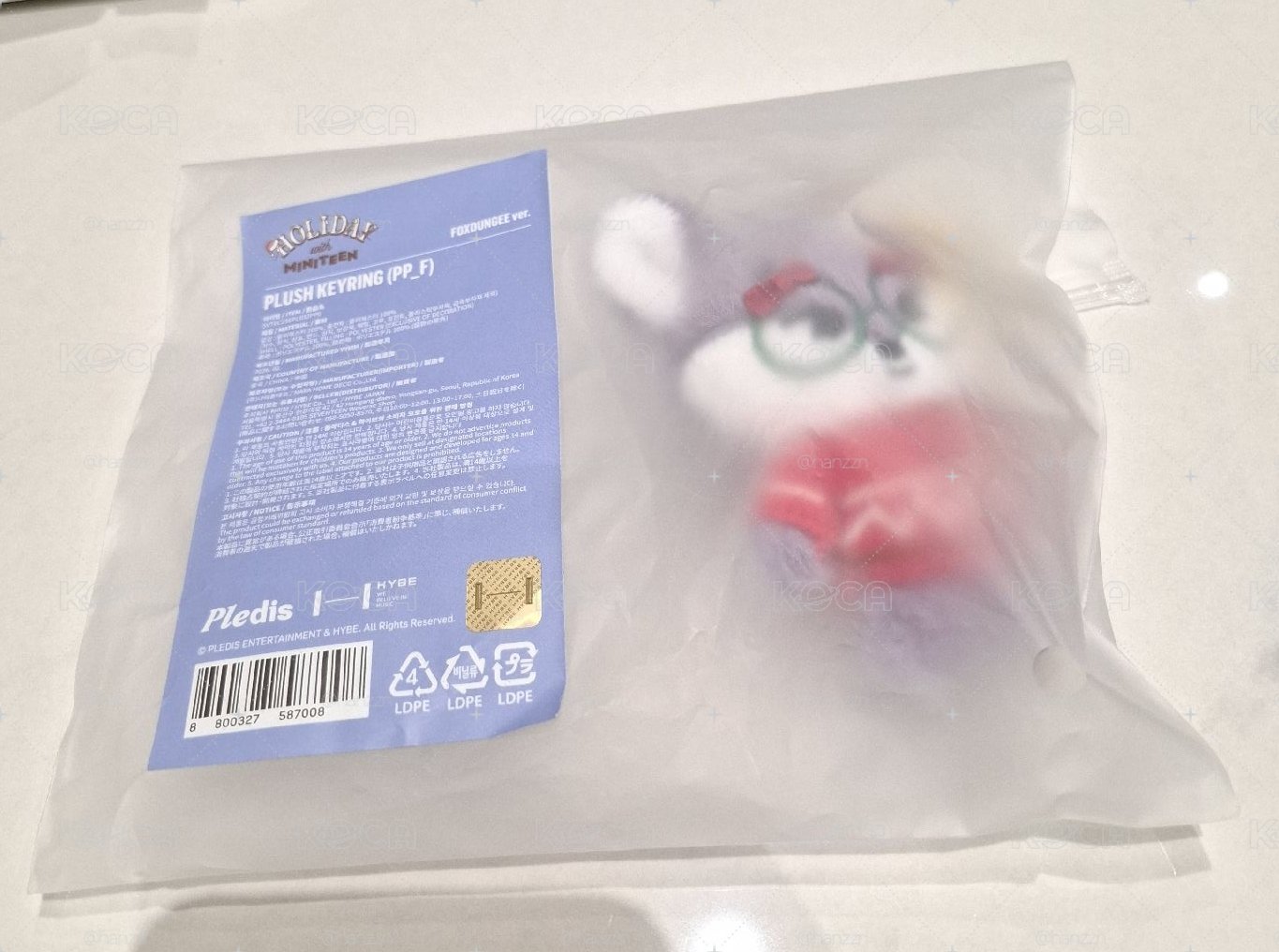 圓佑聖誕吊飾娃
