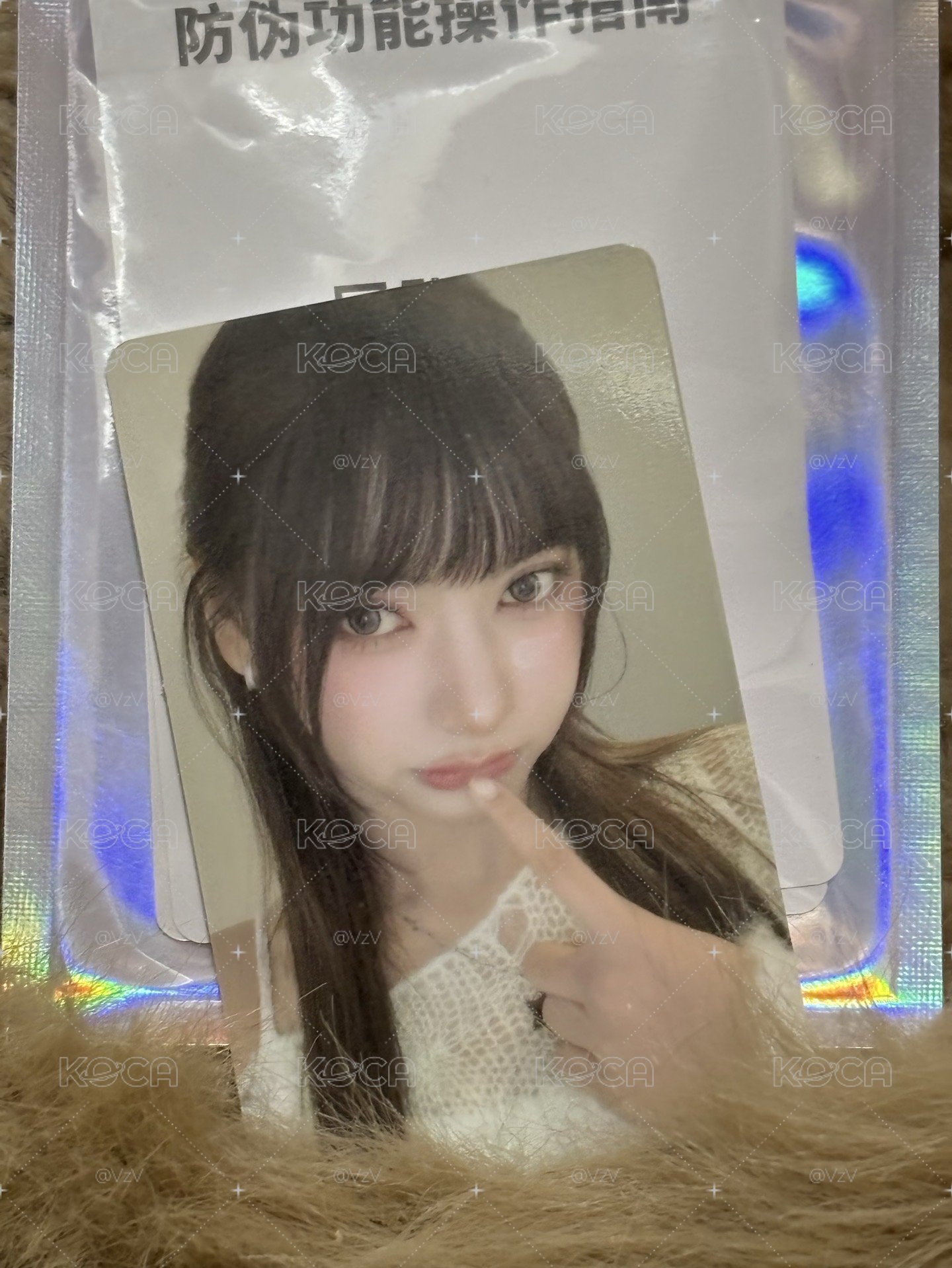  編號009 全新未撕膜 原包裝五星Kanny