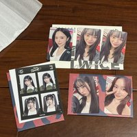 定延
