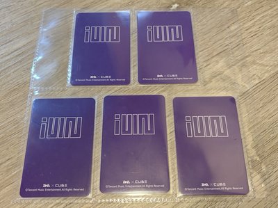 全員星光碎片卡