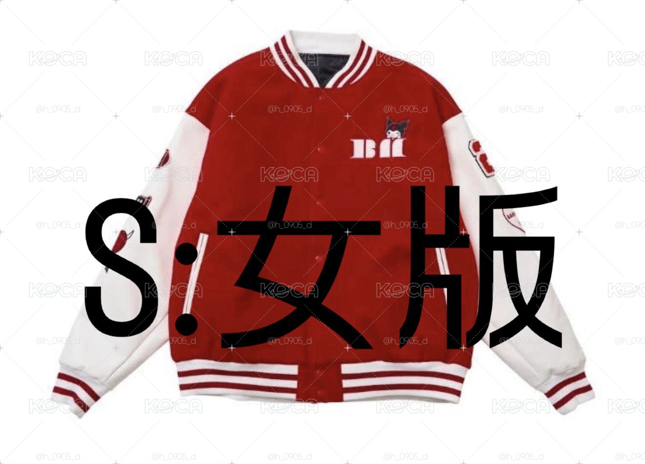 酷洛米聯名 全新未拆