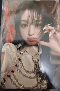 賢