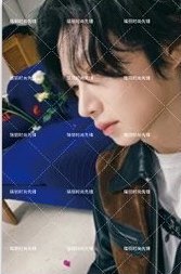 瑞麗雜誌 雜誌卡 