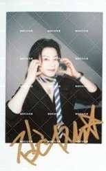 瑞麗雜誌 雜誌卡 