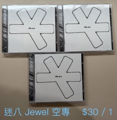 i-dle 空專
