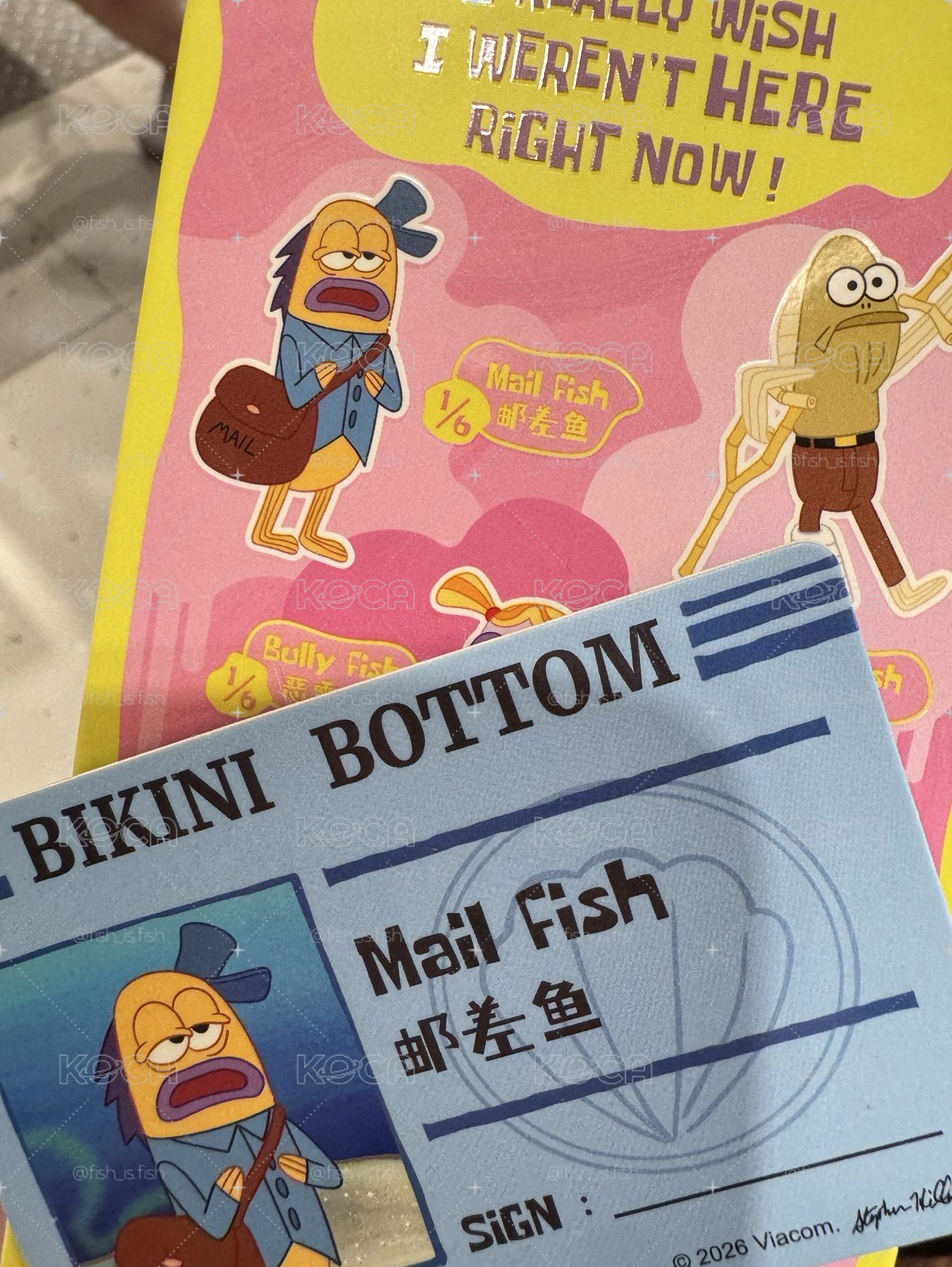 比奇堡居民-郵差魚