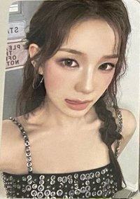 Sarang 專卡1