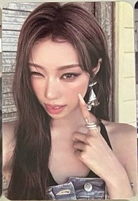庭銀專卡1