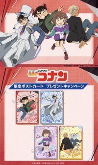 跳躍系列（ジャンプ）
