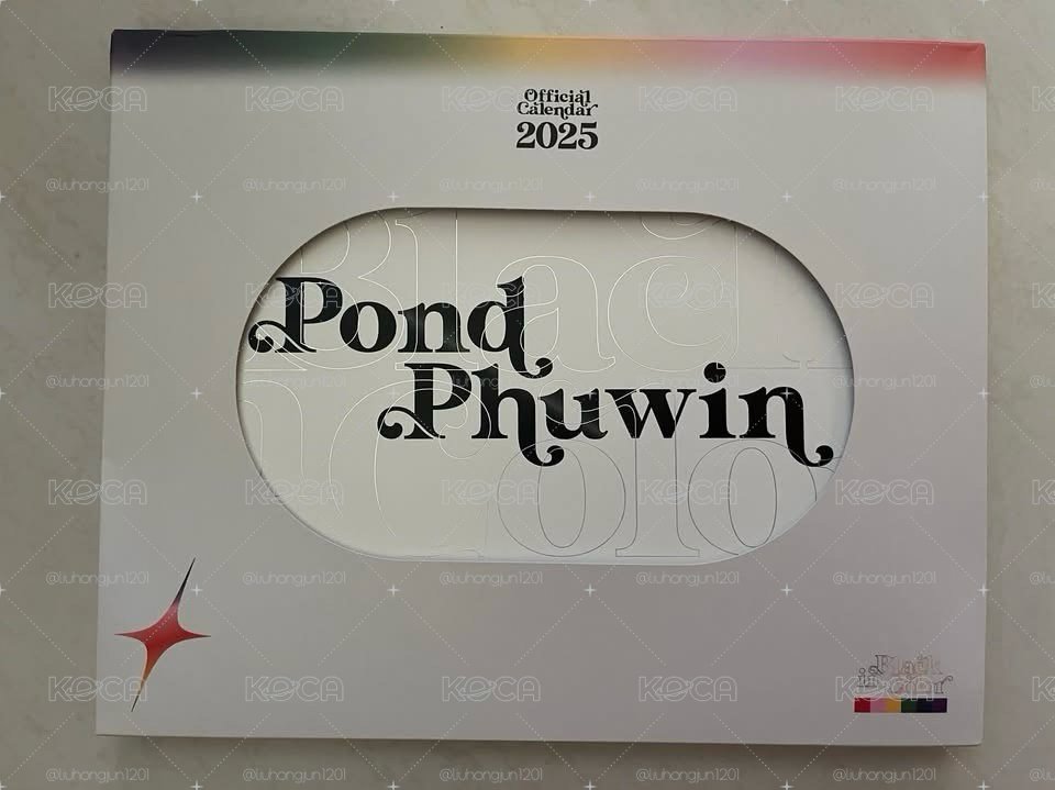 下單前請先聊聊 PondPhuwin 2025年曆