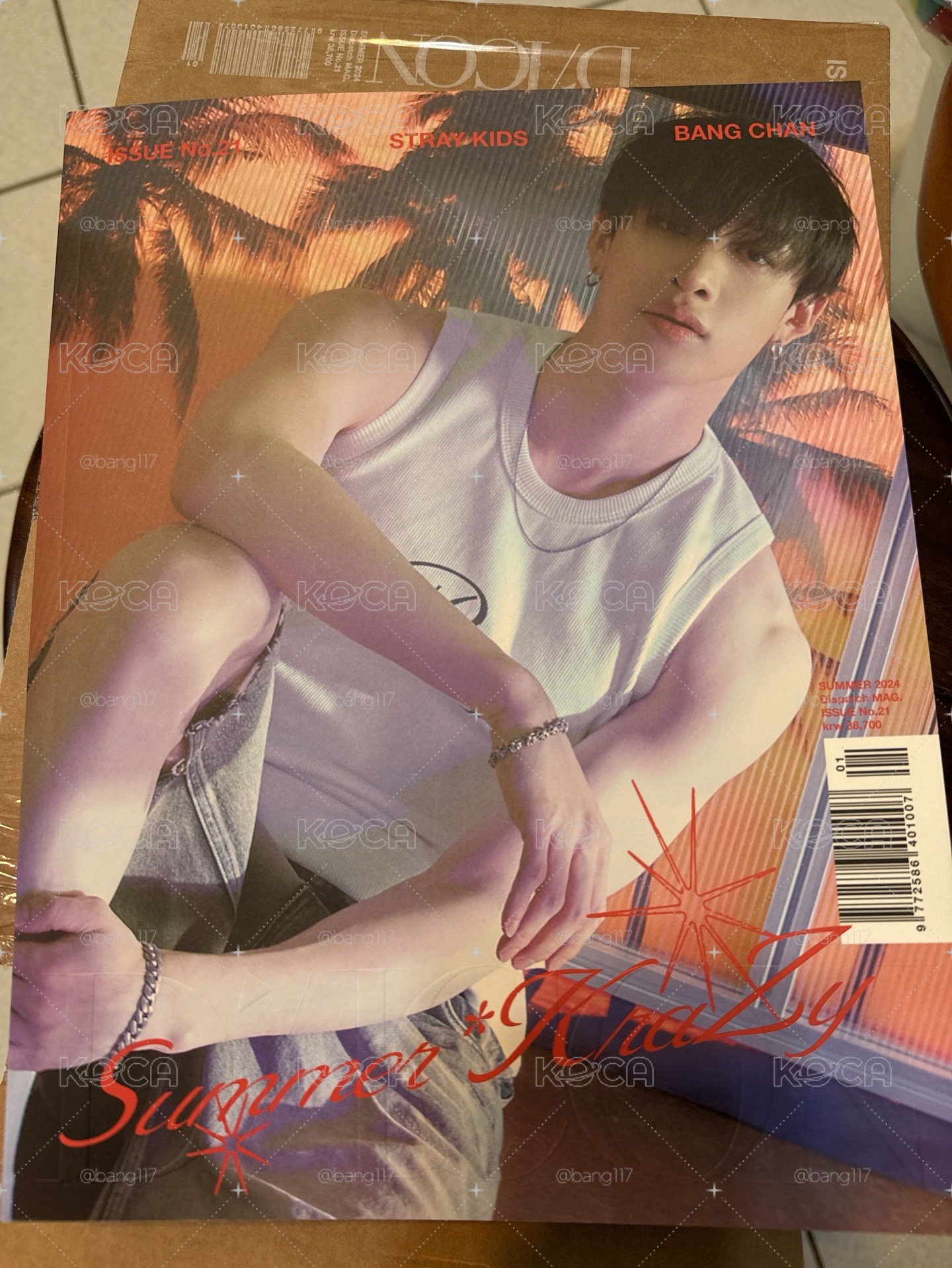 燦 雜誌