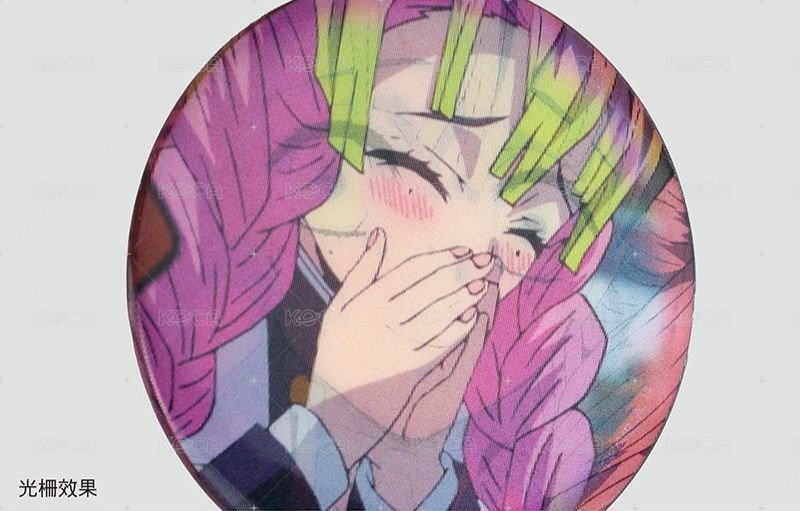 I款