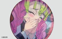 I款