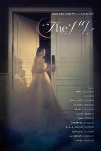 2023 KIM SEJEONG 1st CONCERT TOUR 'The 門'