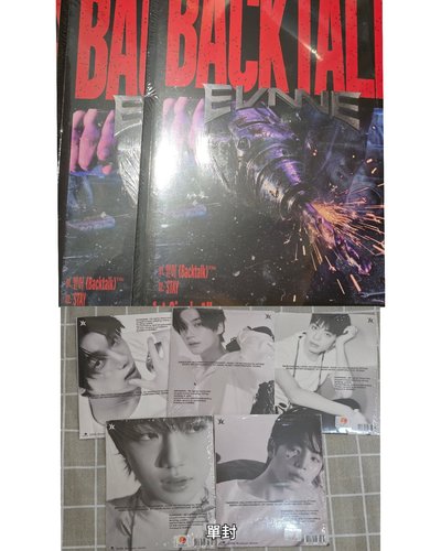 [已在台]EVNNE BACKTALK PB專 單封 