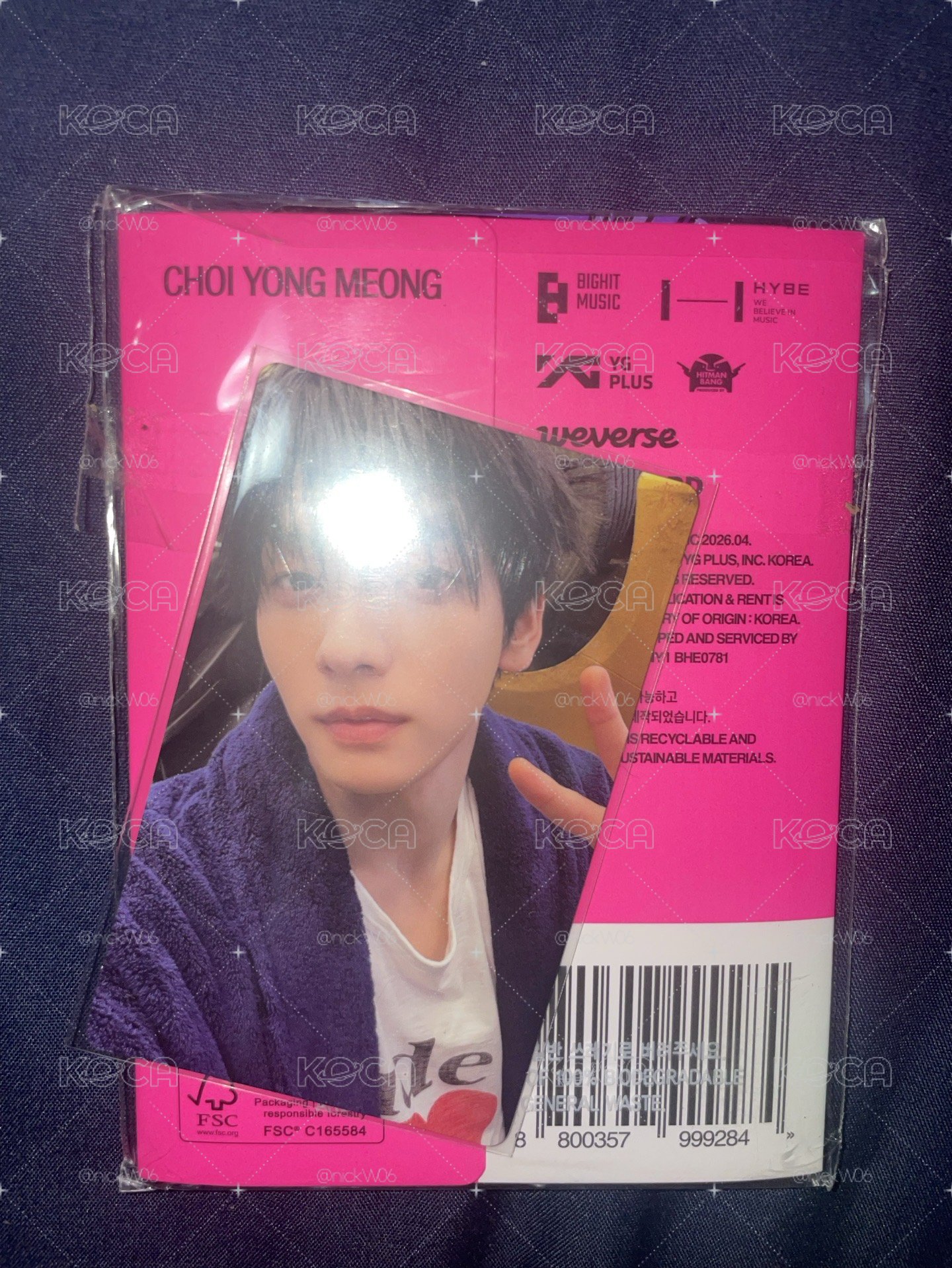 迷八勇猛電子專weverse幸運卡（秀彬）