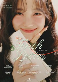 2026 KIM SEJEONG FAN CONCERT <Tenth Letter>