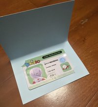 WOONBABY 