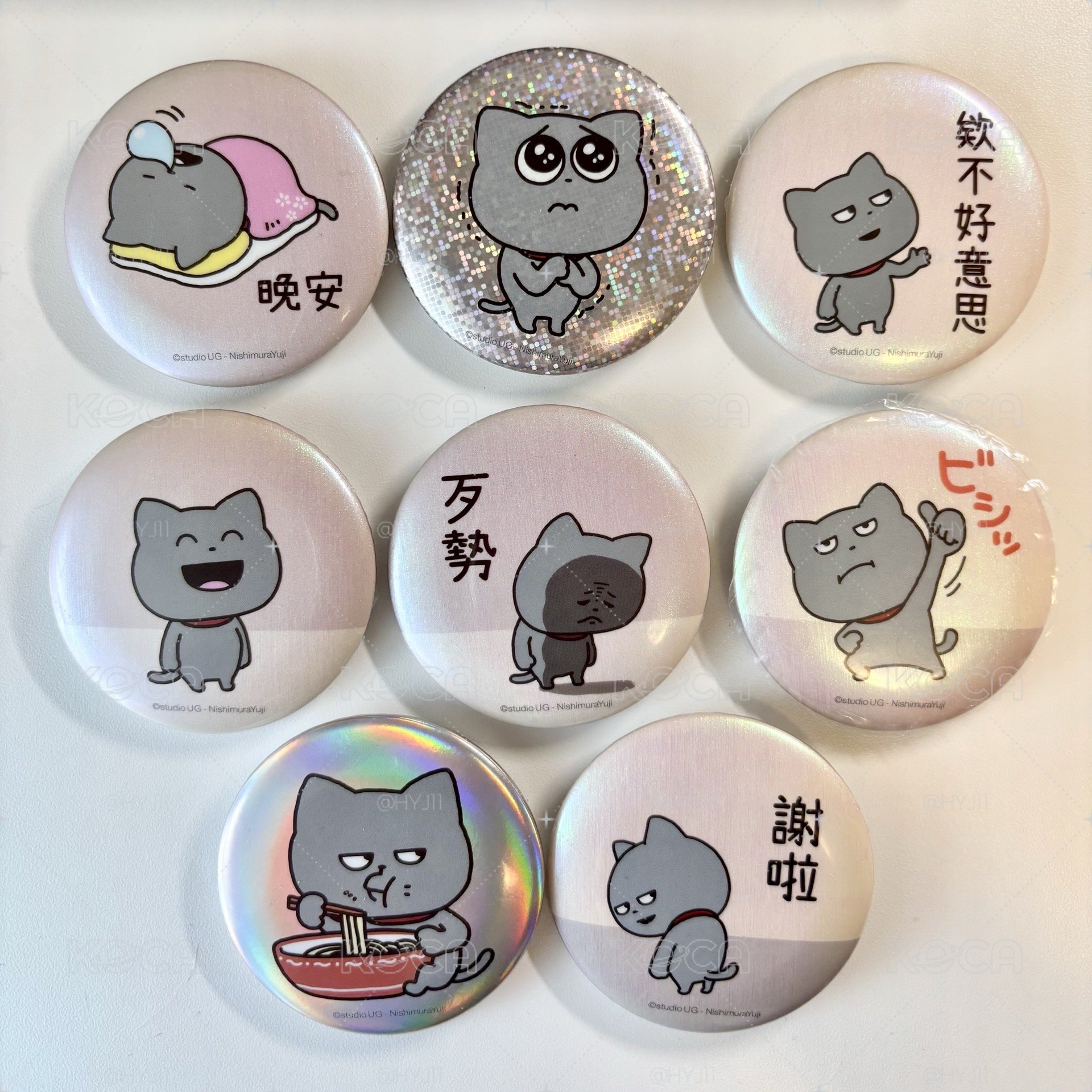 壞貓徽章8入一起賣