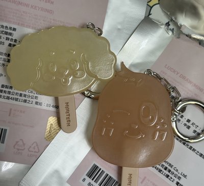 夏日miniteen現貨