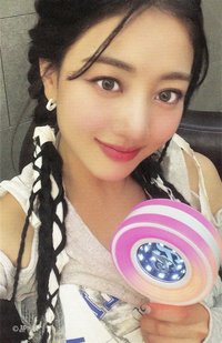 手燈 JYP JAPAN 特典卡 