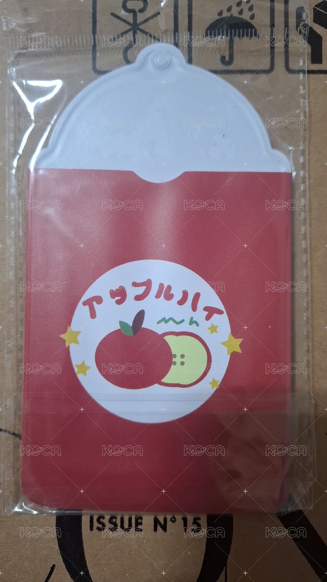 蘋果