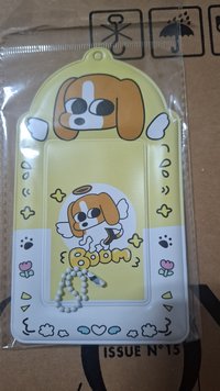 小狗