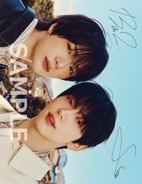 SPUR 雜誌 7net 特典卡 
